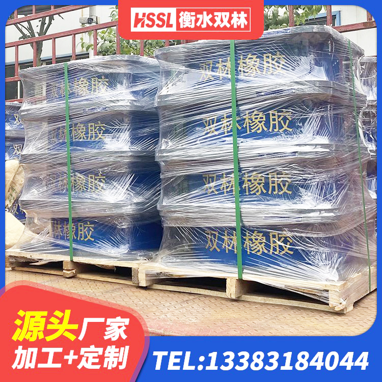独山子区高阻尼叠层橡胶隔震支座多少钱 独山子区LRB300隔震支座 独山子区LRB1200铅芯橡胶隔震支座 独山子区建筑橡胶隔震支座厂商源头工厂 - 第3张