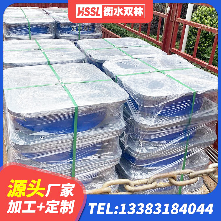 独山子区HDR900高阻尼隔震支座多少钱 独山子区HDR400橡胶支座 独山子区建筑高阻尼支座厂家 独山子区建筑组合隔震支座生产厂家 - 第5张