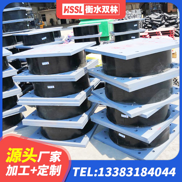 独山子区高阻尼叠层橡胶隔震支座多少钱 独山子区LRB300隔震支座 独山子区LRB1200铅芯橡胶隔震支座 独山子区建筑橡胶隔震支座厂商源头工厂 - 第4张