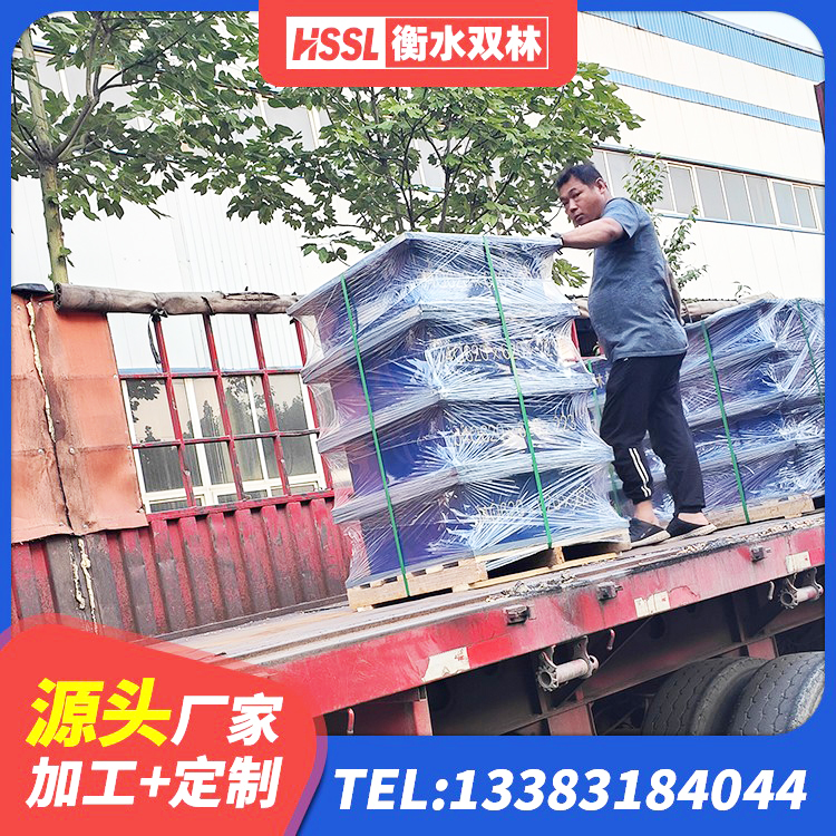 独山子区LRB900橡胶隔震支座什么价格 独山子区LRB600橡胶隔震支座什么价格 独山子区LNR700天然橡胶隔震支座多少钱 独山子区LRB700支座源头工厂 - 第8张