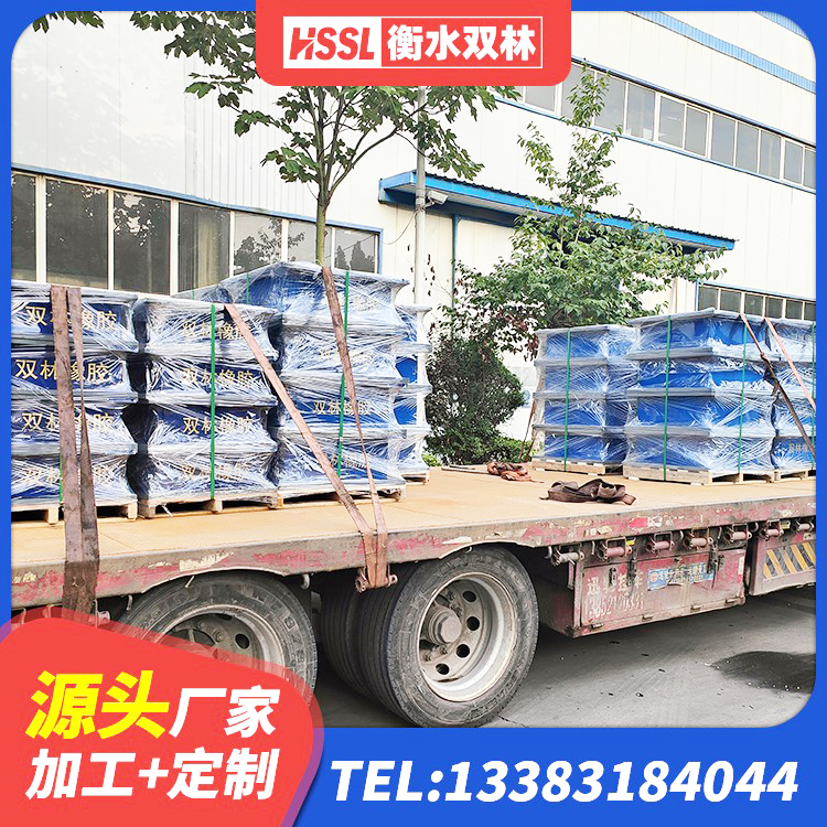 独山子区高阻尼叠层橡胶隔震支座多少钱 独山子区LRB300隔震支座 独山子区LRB1200铅芯橡胶隔震支座 独山子区建筑橡胶隔震支座厂商源头工厂 - 第1张