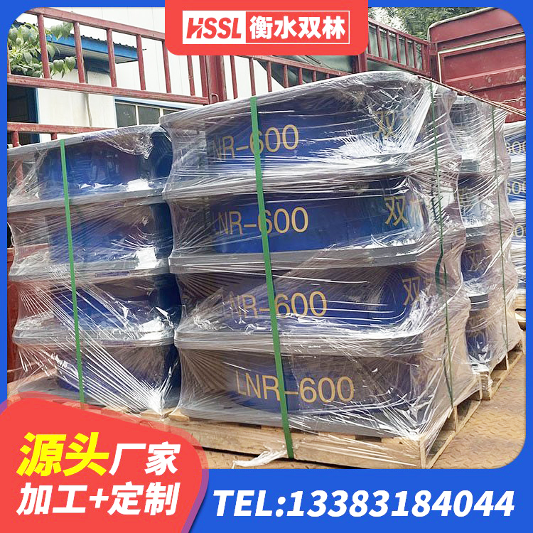 独山子区橡胶隔震垫支座 独山子区LNR隔震支座800(II型)厂家 独山子区LNR700隔震支座源头工厂 独山子区圆形铅芯橡胶隔震支座 - 第8张