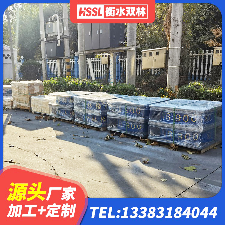 独山子区隔震支座LRB800生产厂家 独山子区LRB400橡胶隔震支座厂家 独山子区LRB橡胶隔震支座1300(II型) 独山子区减振隔震支座厂家 - 第3张