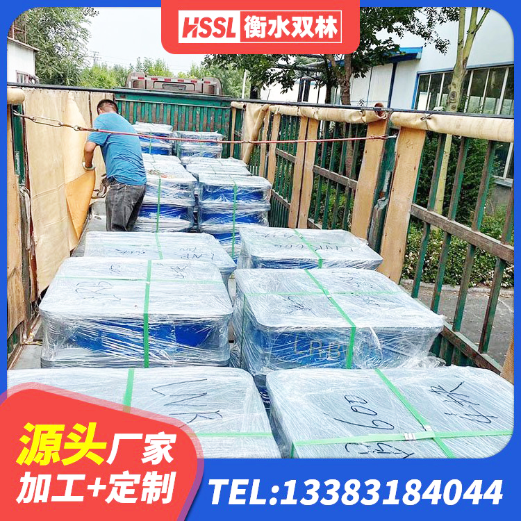 独山子区HDR型高阻尼隔震橡胶支座厂家电话 独山子区HDR支座生产厂家 独山子区高层隔震支座厂家 独山子区HDR1400高阻尼隔震支座什么价格 - 第9张