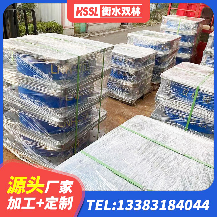 独山子区建筑隔震支座LRB和LNR 独山子区LNR800建筑隔震支座源头工厂 独山子区HDR1200支座厂家 独山子区隔震减震隔震支座 - 第1张