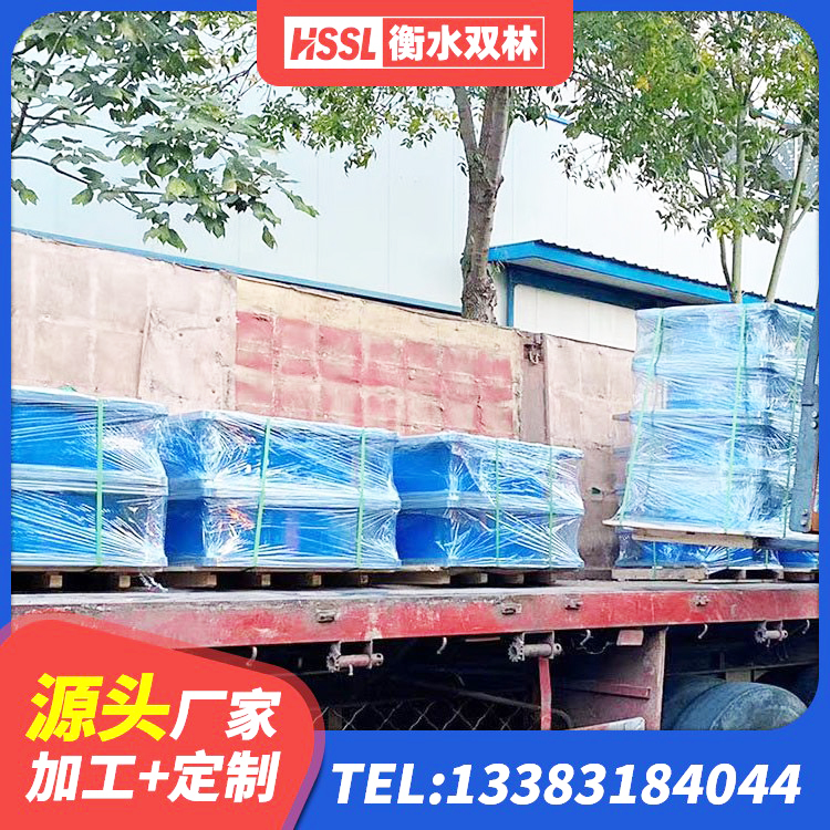 独山子区隔震支座LNR800厂家 独山子区HDR型高阻尼隔震橡胶支座厂家 独山子区建筑矩形高阻尼橡胶隔震支座生产厂家 独山子区LNR400天然隔震支座生产厂家 - 第8张