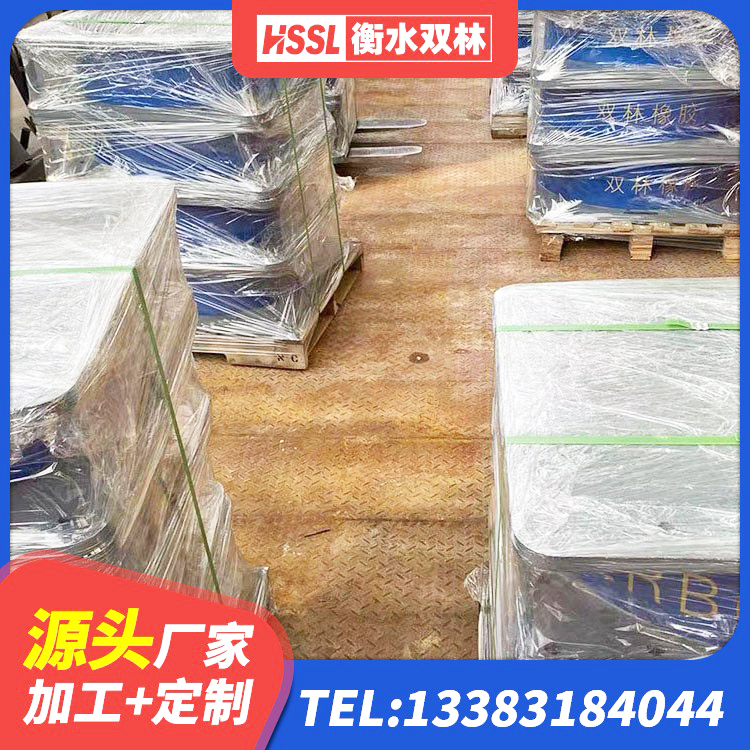 独山子区高阻尼叠层橡胶隔震支座多少钱 独山子区LRB300隔震支座 独山子区LRB1200铅芯橡胶隔震支座 独山子区建筑橡胶隔震支座厂商源头工厂 - 第7张
