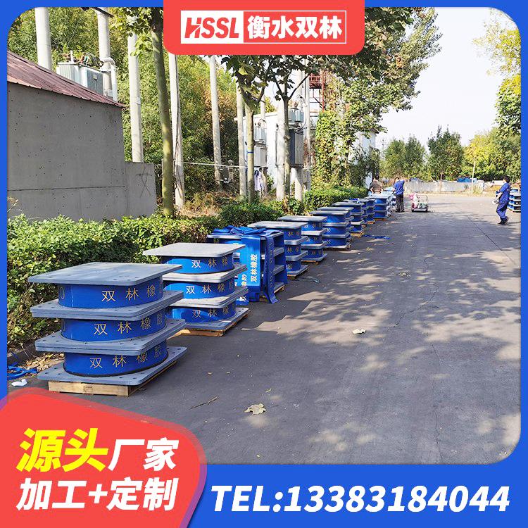 独山子区建筑隔震支座LNR生产厂家 独山子区建筑抗震支座LNR生产厂家 独山子区LNR500天然隔震支座厂家 独山子区抗震支座价格 - 第7张