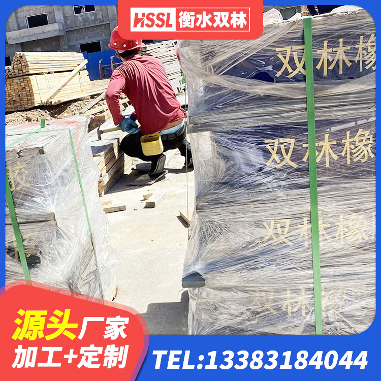 独山子区LNR水平力分散型隔震支座 独山子区高阻尼抗震支座什么价格 独山子区建筑抗震式橡胶隔震支座定制生产厂家 独山子区LNR700天然隔震支座多少钱 - 第3张