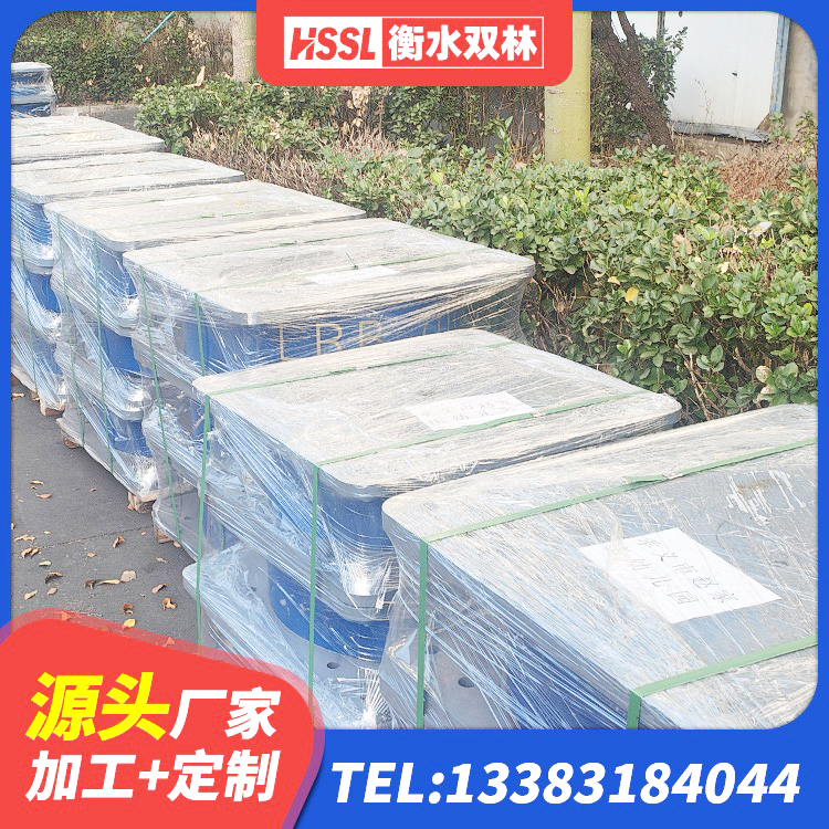独山子区建筑减隔震支座厂商 独山子区高阻尼橡胶支座报价 独山子区LNR1500天然橡胶隔震支座生产厂家 独山子区高阻尼HDR橡胶隔震支座什么价格 - 第7张
