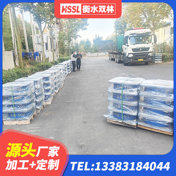 独山子区LNR橡胶隔震支座500(II型) 独山子区铅芯建筑橡胶隔震支座厂家电话 独山子区LNR橡胶隔震支座800(II型)生产厂家 独山子区橡胶拉压支座 - 第7张