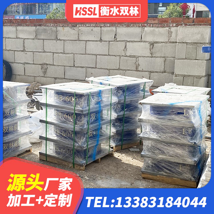 独山子区橡胶隔震垫支座 独山子区LNR隔震支座800(II型)厂家 独山子区LNR700隔震支座源头工厂 独山子区圆形铅芯橡胶隔震支座 - 第5张