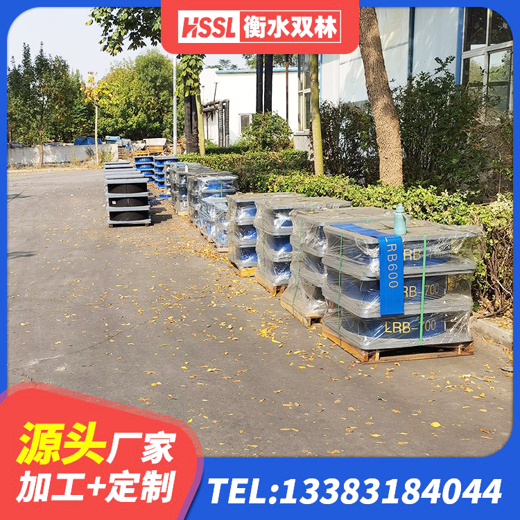 独山子区HDR型高阻尼隔震橡胶支座厂家电话 独山子区HDR支座生产厂家 独山子区高层隔震支座厂家 独山子区HDR1400高阻尼隔震支座什么价格 - 第8张