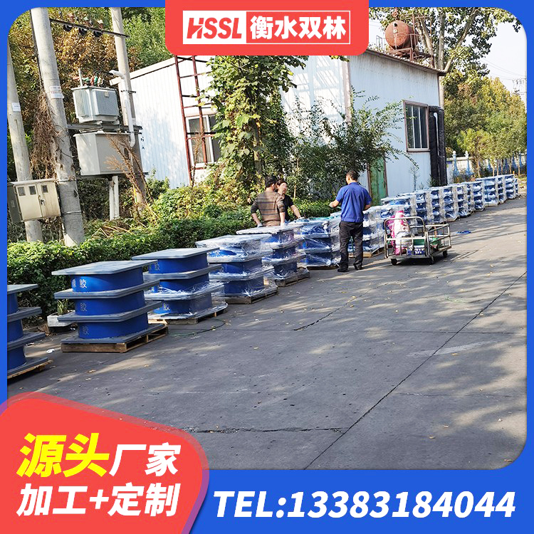 独山子区LRB1300支座厂家 独山子区阻尼隔震橡胶支座 独山子区LNR500支座厂家 独山子区LNR水平力分散支座厂家 - 第10张