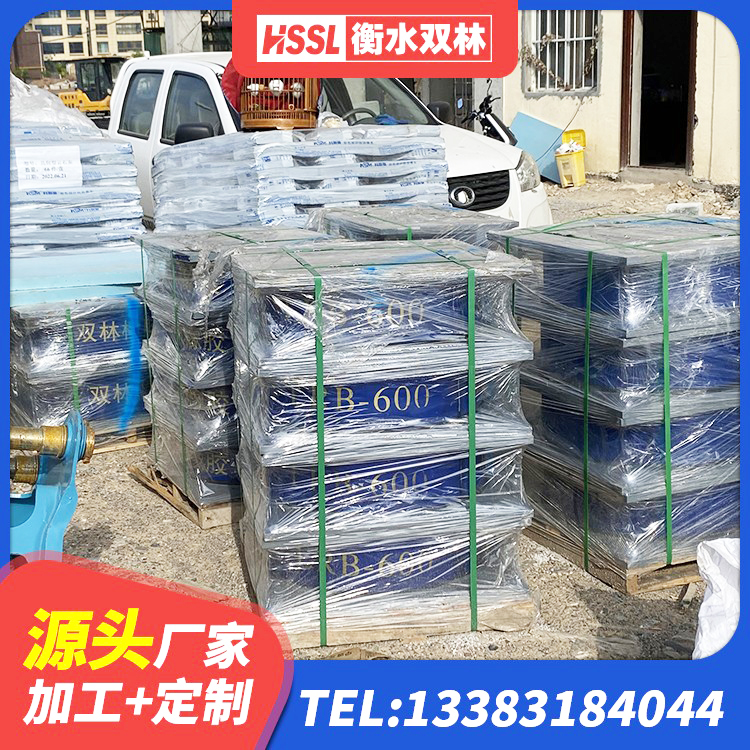 独山子区LNR500天然橡胶隔震支座多少钱 独山子区建筑天然橡胶隔震支座厂家直销厂家 独山子区水平力分散型隔震支座LNR厂家 独山子区LNR橡胶隔震支座D420 - 第1张